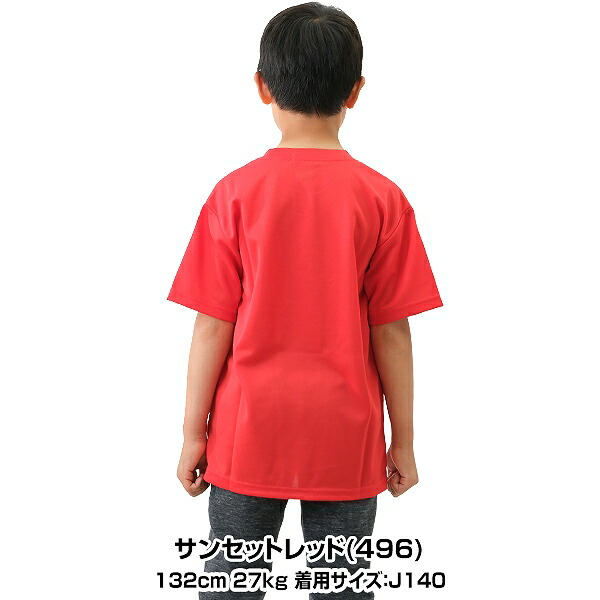 YONEXバドミントンセット（赤ショートパンツ×2・青Tシャツ・黒Tシャツ