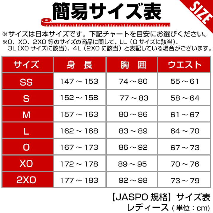 楽天市場】ヨネックス テニス バドミントン ゲームパンツ レディース