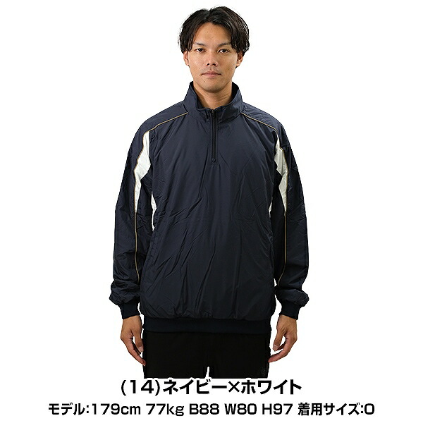 楽天市場】テニス ウインドブレーカージャケット メンズ 大人 ミズノ