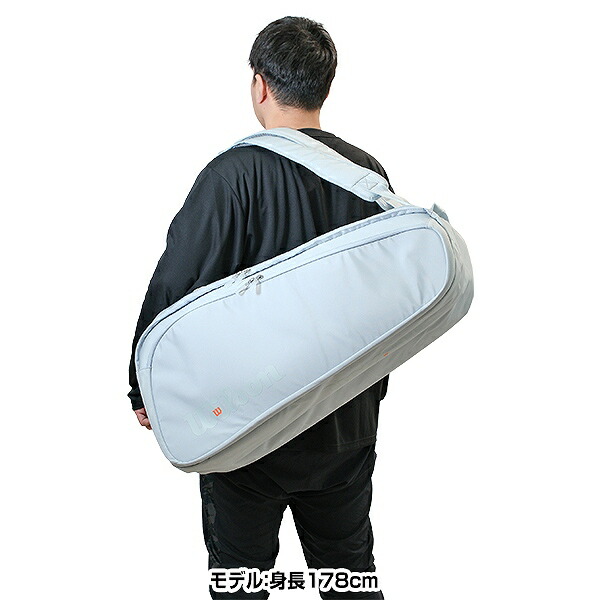 楽天市場】【交換往復送料無料】 ウイルソン テニス ラケットバッグ