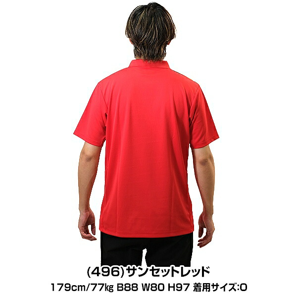 楽天市場】ヨネックス テニス バドミントン ユニゲームシャツ メンズ