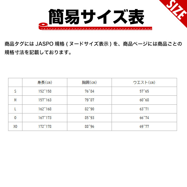 楽天市場】テニス ヨネックス アンダーシャツ レディース 長袖