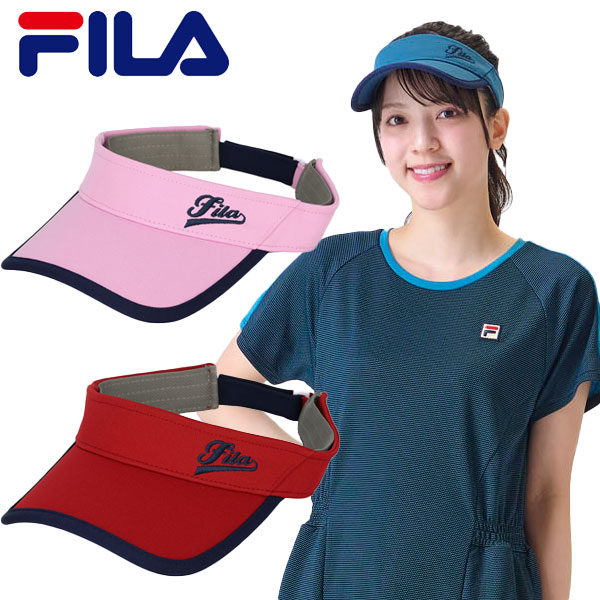 楽天市場】47％OFF テニス フィラ サンバイザー レディース 頭周り調節