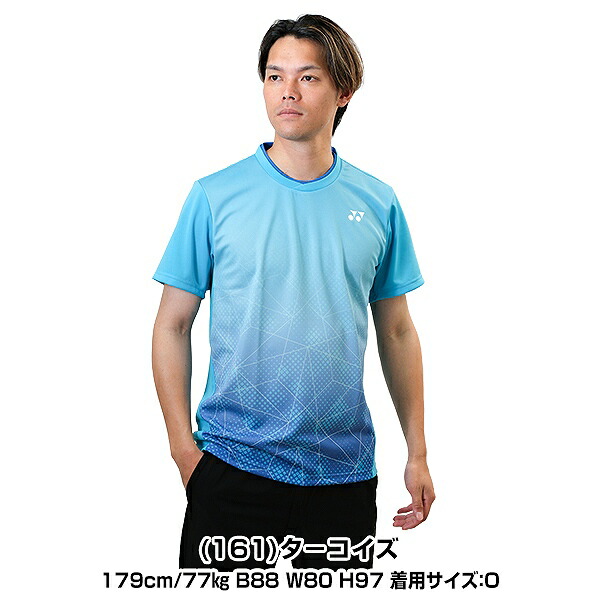 楽天市場】ヨネックス テニス バドミントン ユニゲームシャツ メンズ