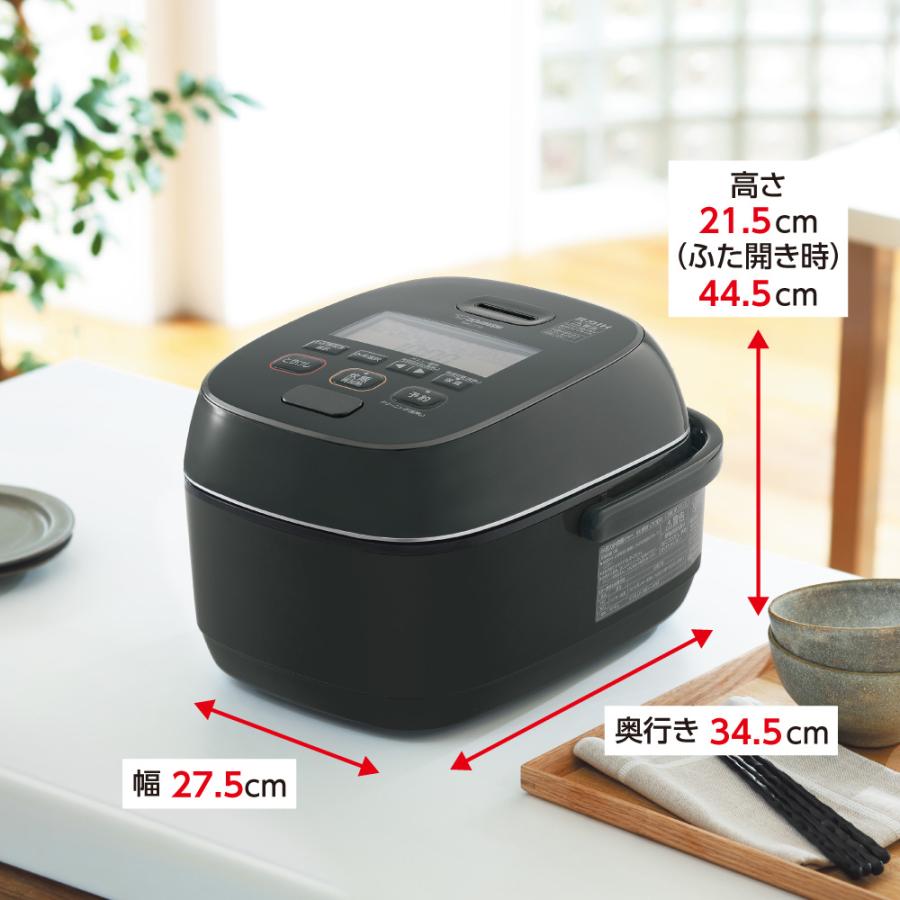 楽天市場】象印 ZOJIRUSHI NW-JY10-BA 圧力IH炊飯ジャー 5.5合炊き
