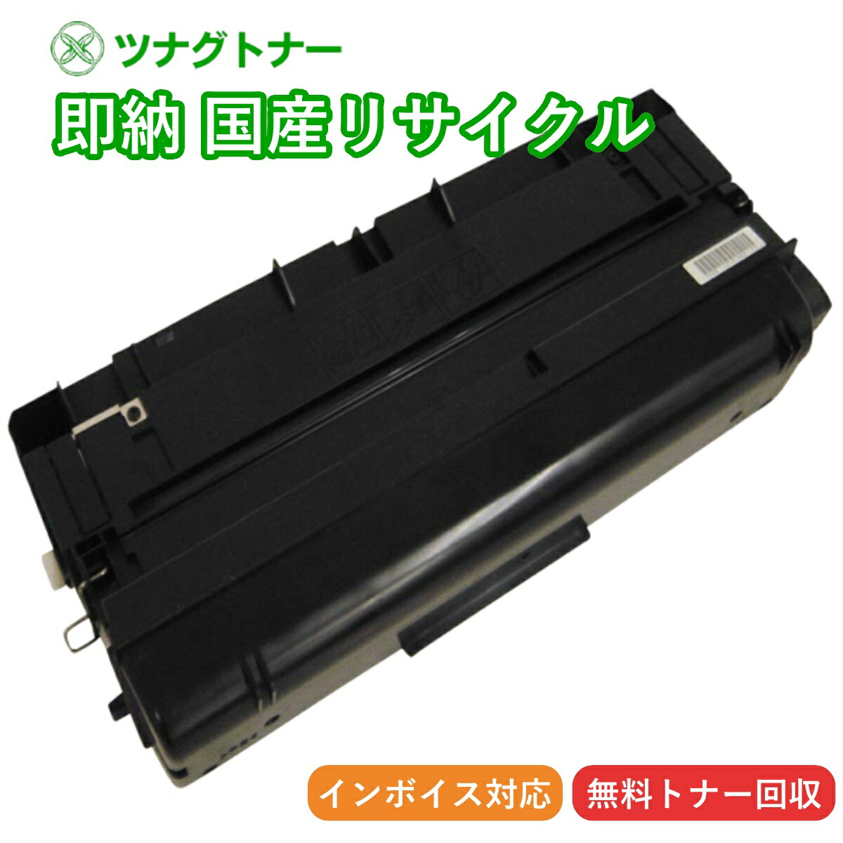 楽天市場】nttfax l310 トナーの通販