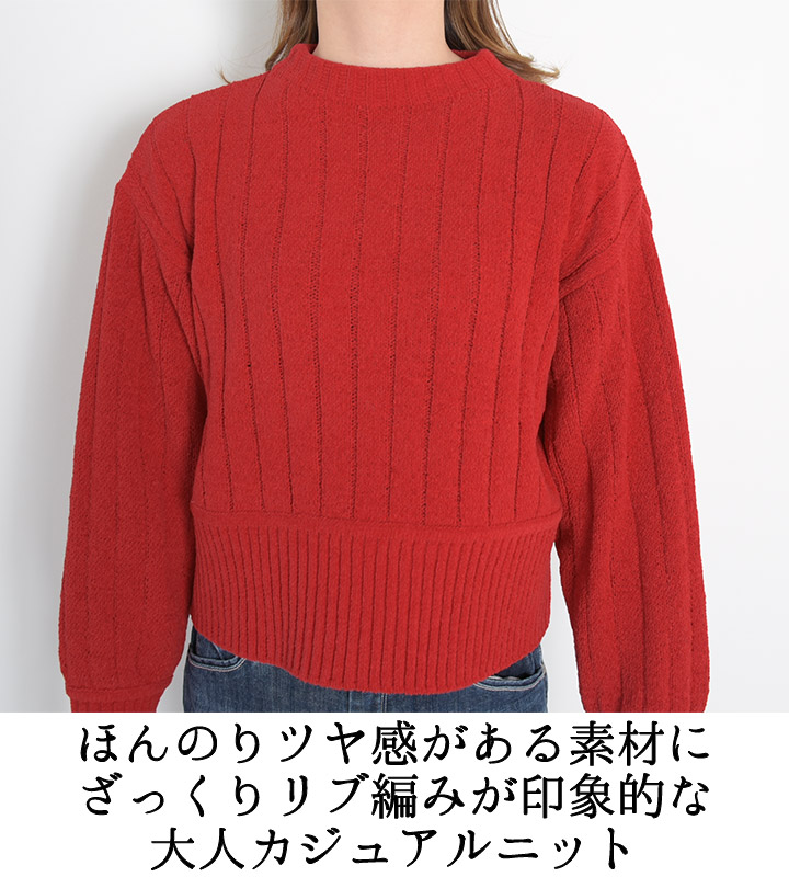 楽天市場】【50%OFF!5900円→2950円】 プルオーバー ニット セーター