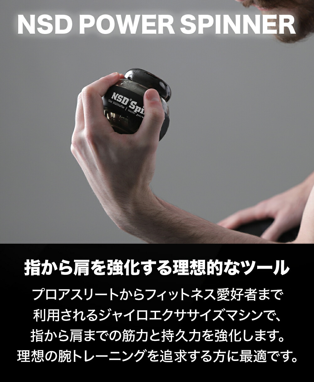 楽天市場】【シリーズ30部門 1位】自動回転スタート ノーマル