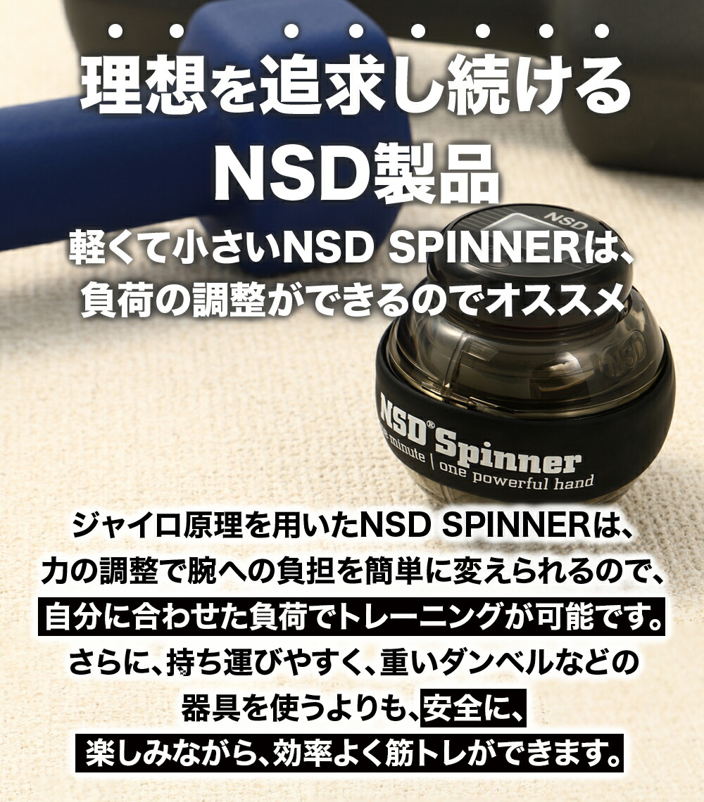 楽天市場】【シリーズ30部門 1位】自動回転スタート ノーマル