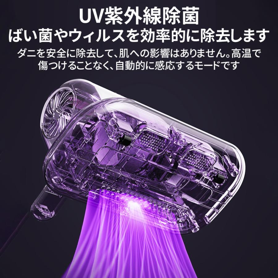 楽天市場】＼楽天スーパーSALE 半額！／布団掃除機 コードレススマート