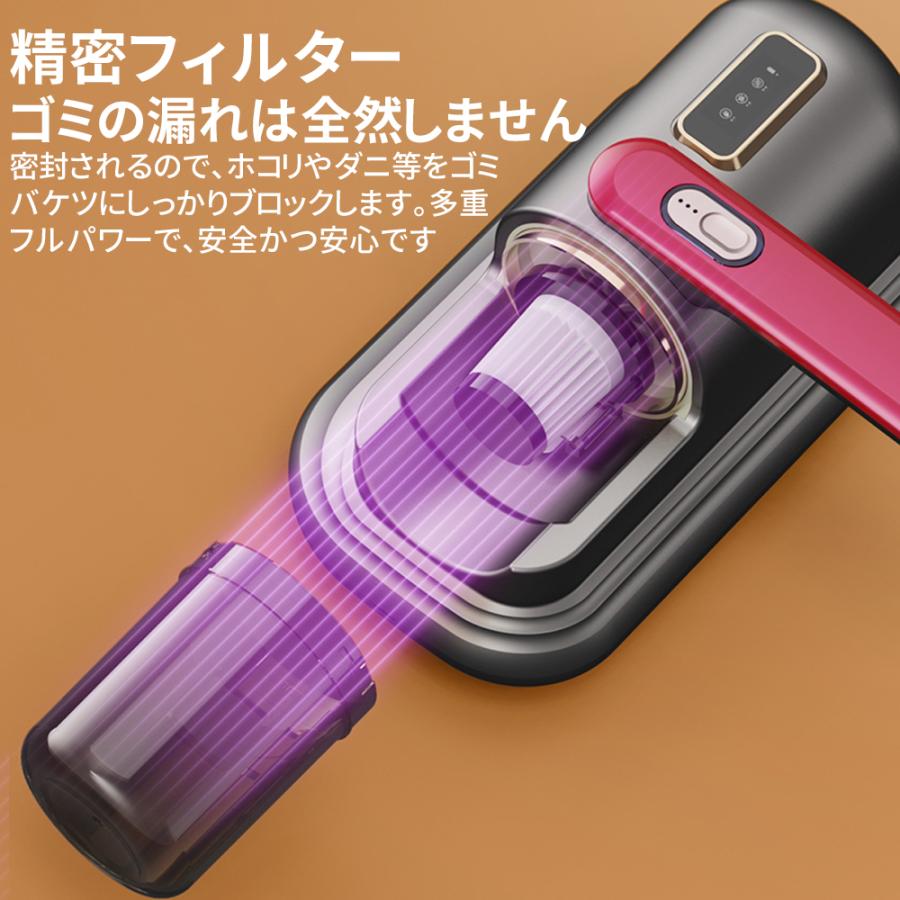 楽天市場】＼楽天スーパーSALE 半額！／布団掃除機 コードレススマート