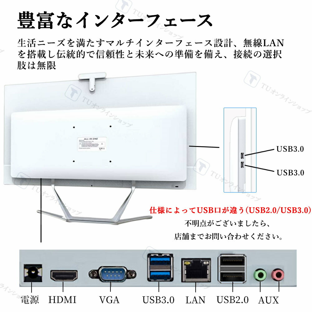 楽天市場】＼楽天スーパーSALE 半額！☆ 楽天ランキング1位