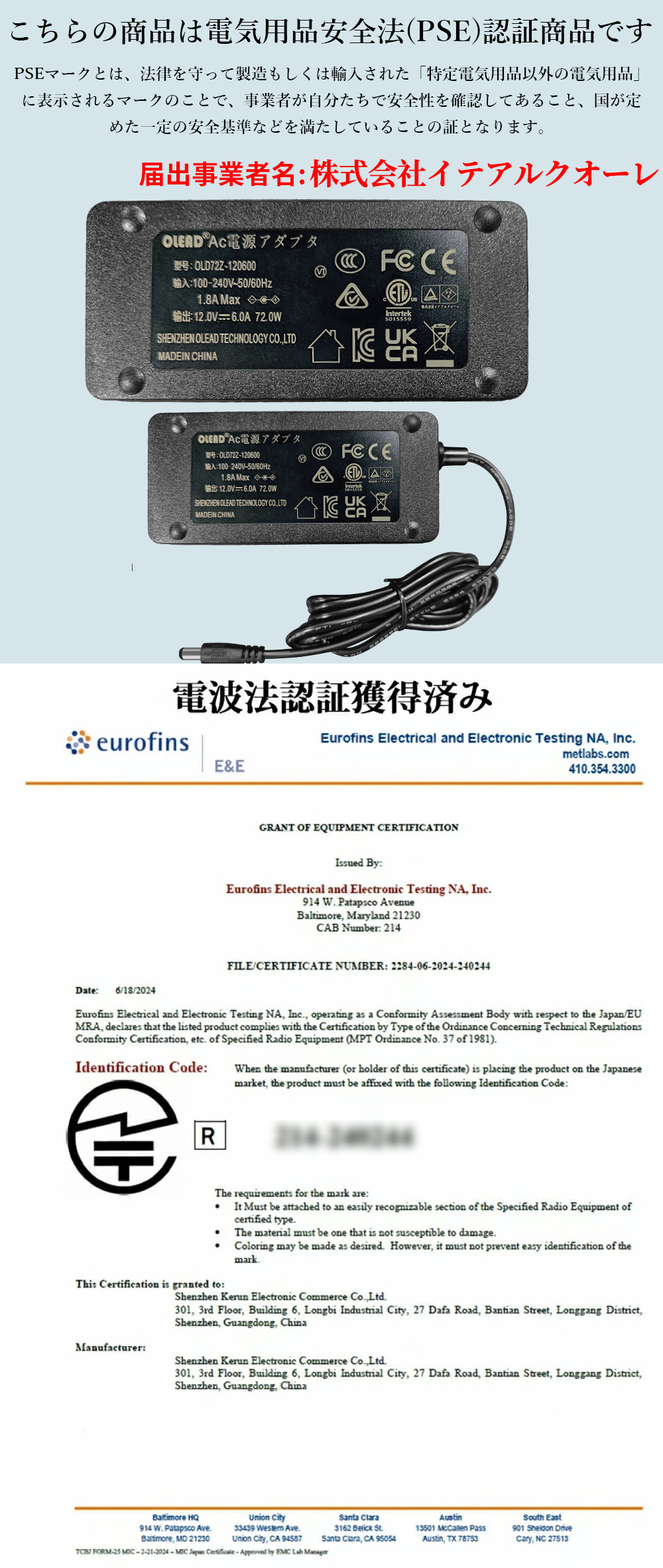 楽天市場】＼楽天スーパーSALE 半額！／パソコン ノートパソコン 第10