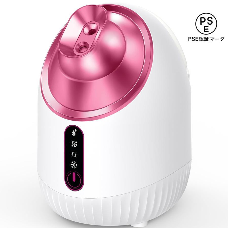 楽天市場】＼楽天スーパーSALE 半額！／美顔器 フェイスケア 毛穴ケア