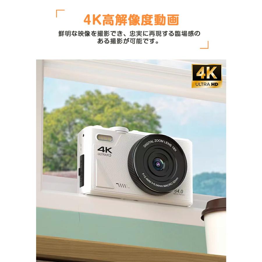 楽天市場】デジタルカメラ デジカメ 6400万画素 4K動画撮影 WIFI対応