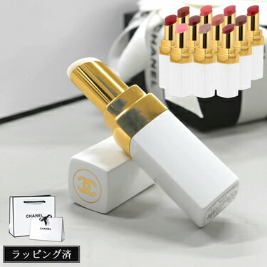 楽天市場】【ラッピング無料】シャネル リップ CHANEL ROUGE COCO
