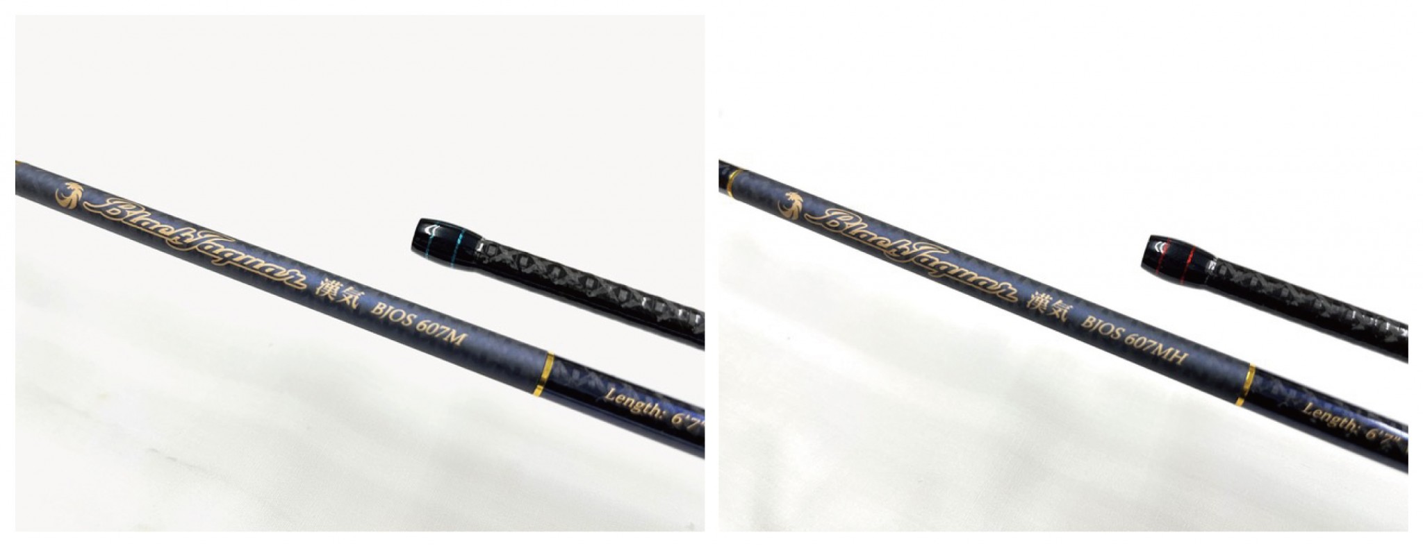 楽天市場】ブラックジャガー 漢気 BJOS-607MH オモリグ ARES 宇崎日新