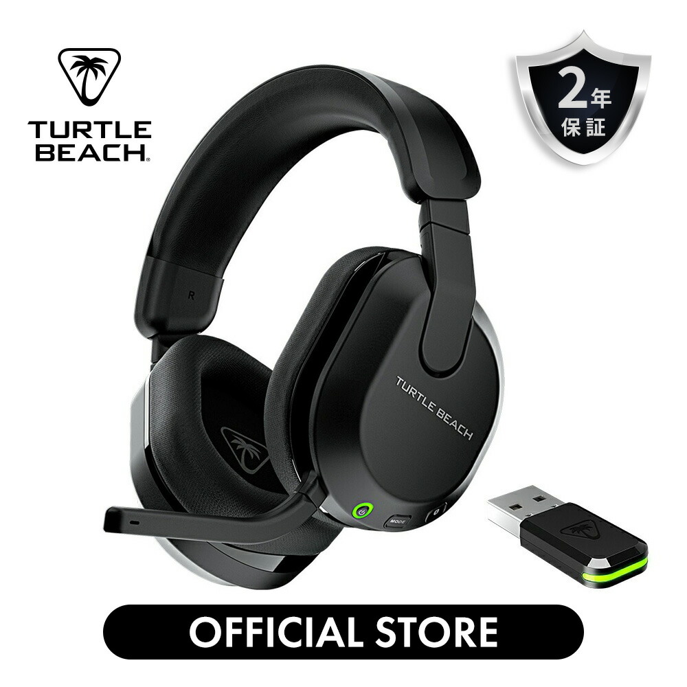 楽天市場】37%OFF 3/9までSALE！ゲーミングヘッドセット Stealth 600