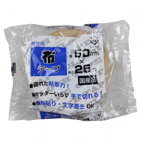 楽天市場】アズワン クリーン排気ユニット W350AD 1-9049-11 : DIY