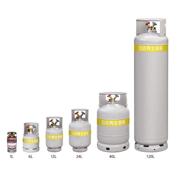 楽天市場】アサダ フロン回収再生ボンベ フロートセンサ付 24L TF057 1