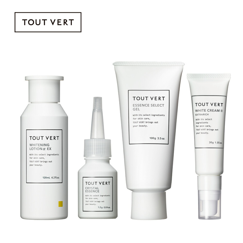 楽天市場】【セット割】化粧水 美容液 ゲル クリーム 4点 高濃度