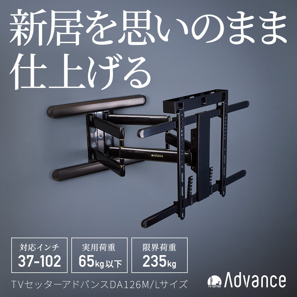 楽天市場】【エントリーでポイント10倍】switch/switch2が収納できる