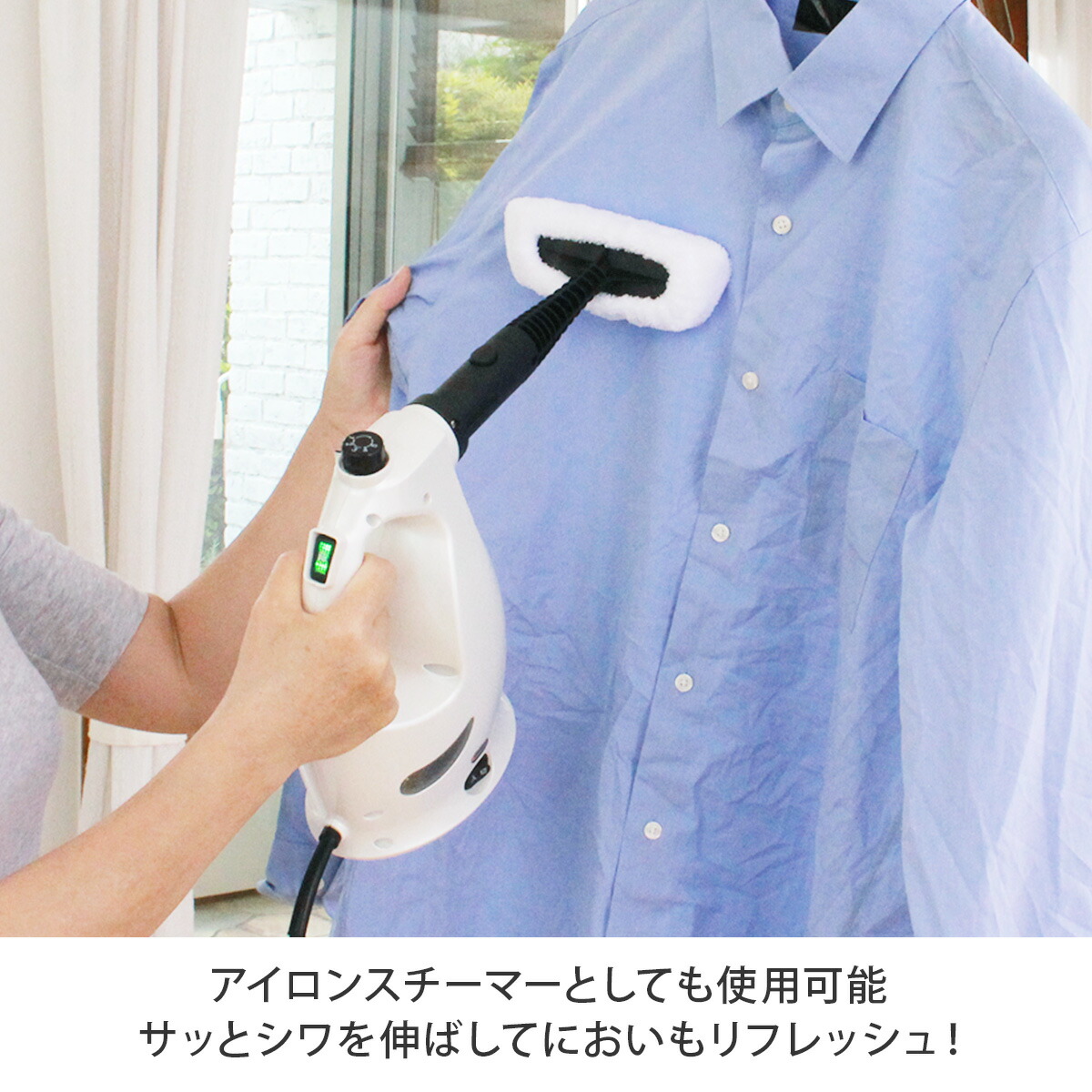 楽天市場】H2Oウルトラスチーム7 オーシャンブルー/クリーンホワイト