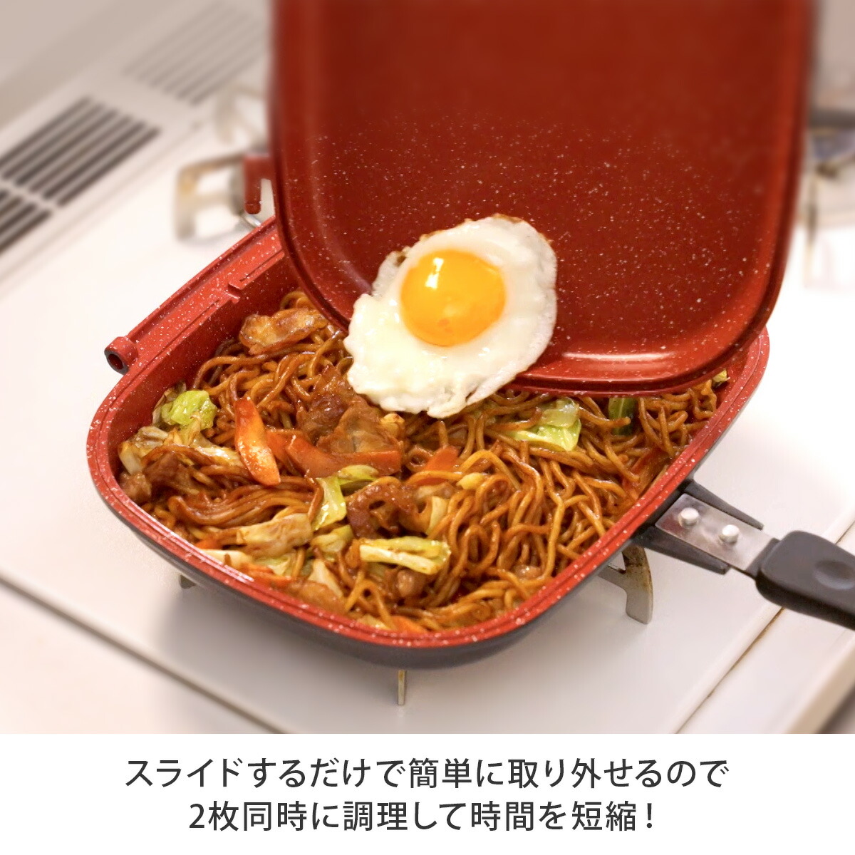 楽天市場】フレーバーストーン双子パン 【フライパン 焦げつきにくい