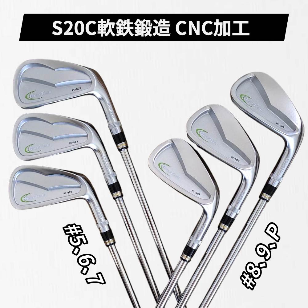 楽天市場】【10%OFFクーポン】アイアン 6本 セット ウェッジ 52度 56度