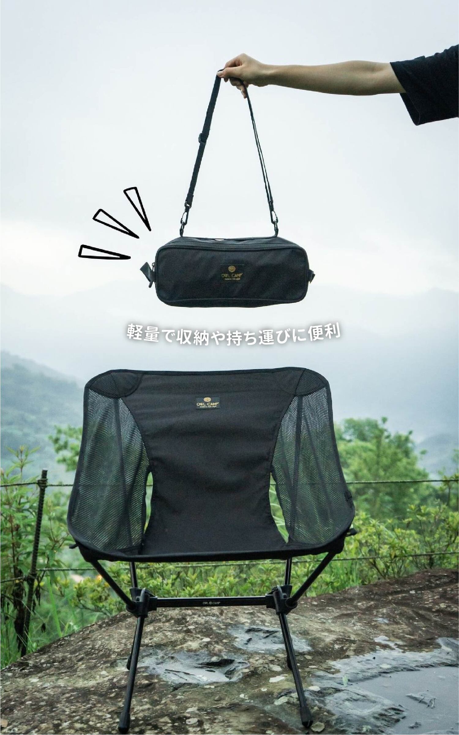 楽天市場】アウトドア チェア ローチェア メッシュ 無地 5色 軽量