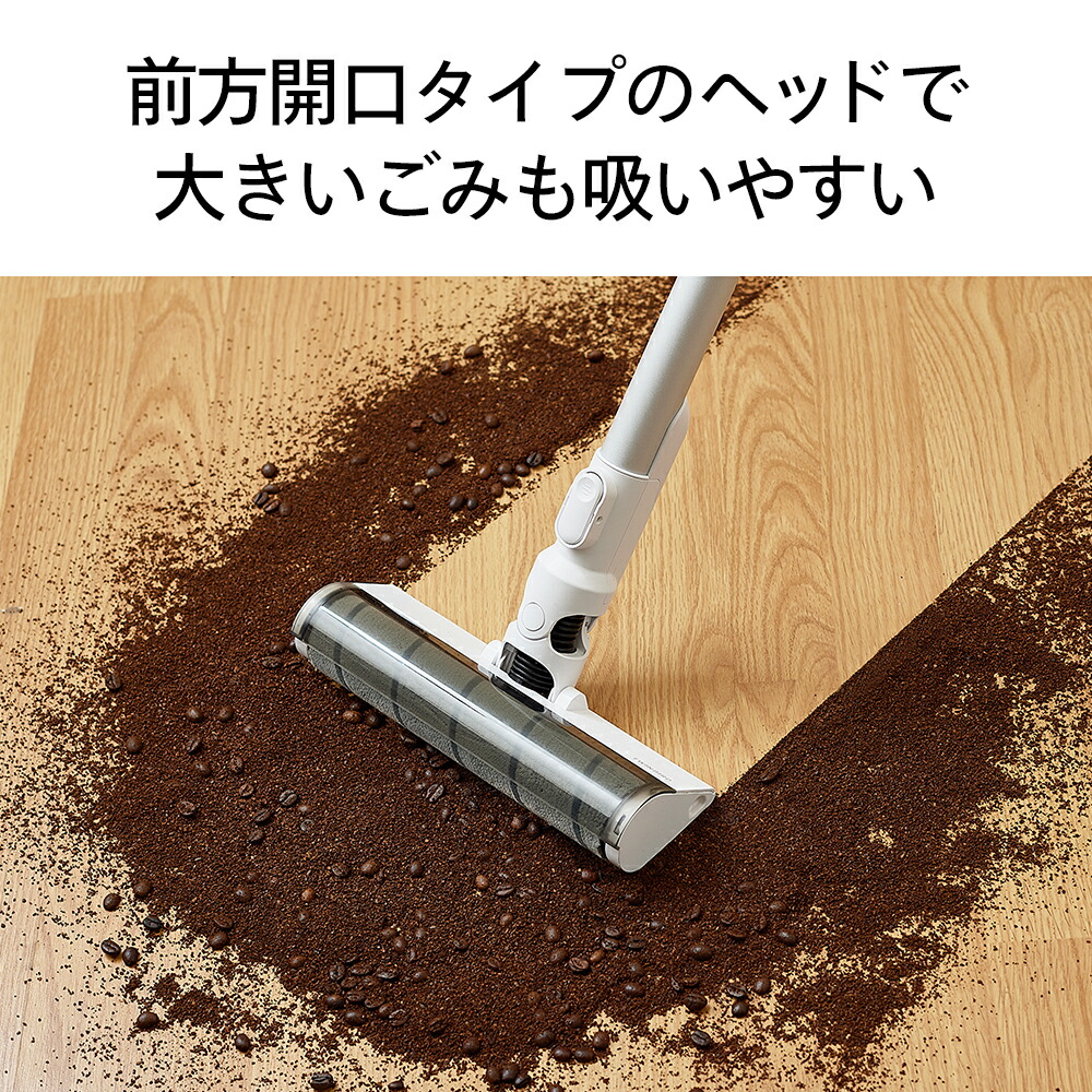 楽天市場】【公式】ごみすての少ないクリーナー 掃除機 セパレート型