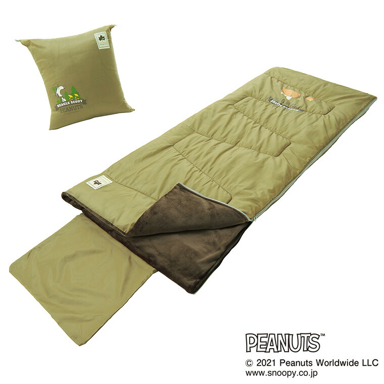 楽天市場】【正規販売店】ロゴス SNOOPY クッションシュラフ 86001089