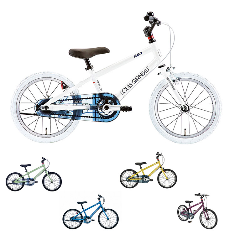 自転車 16インチ ルイガノ」の人気商品一覧 | 安い商品を通販サイト