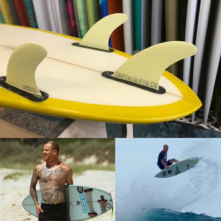 楽天市場】CAPTAIN FIN キャプテンフィン FUTURE フィンCHIPPA WILSON