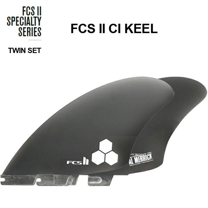 楽天市場】FCS2 ツインフィン エフシーエス2フィン CI KEEL Channel