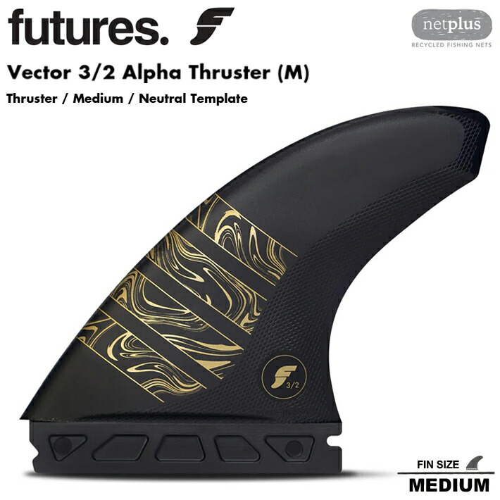 楽天市場】フューチャーフィン FUTURES FIN ALPHA VECTOR 3/2 MEDIUM