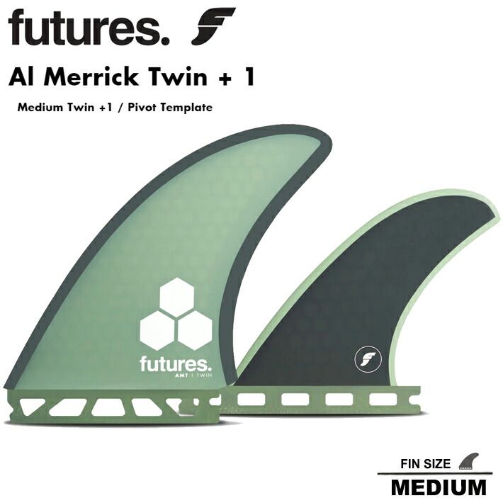楽天市場】FUTURES FIN フューチャーフィン Al Merrick Twin + 1
