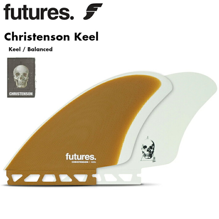 楽天市場】FUTURES FIN フューチャーフィン Christenson Keel