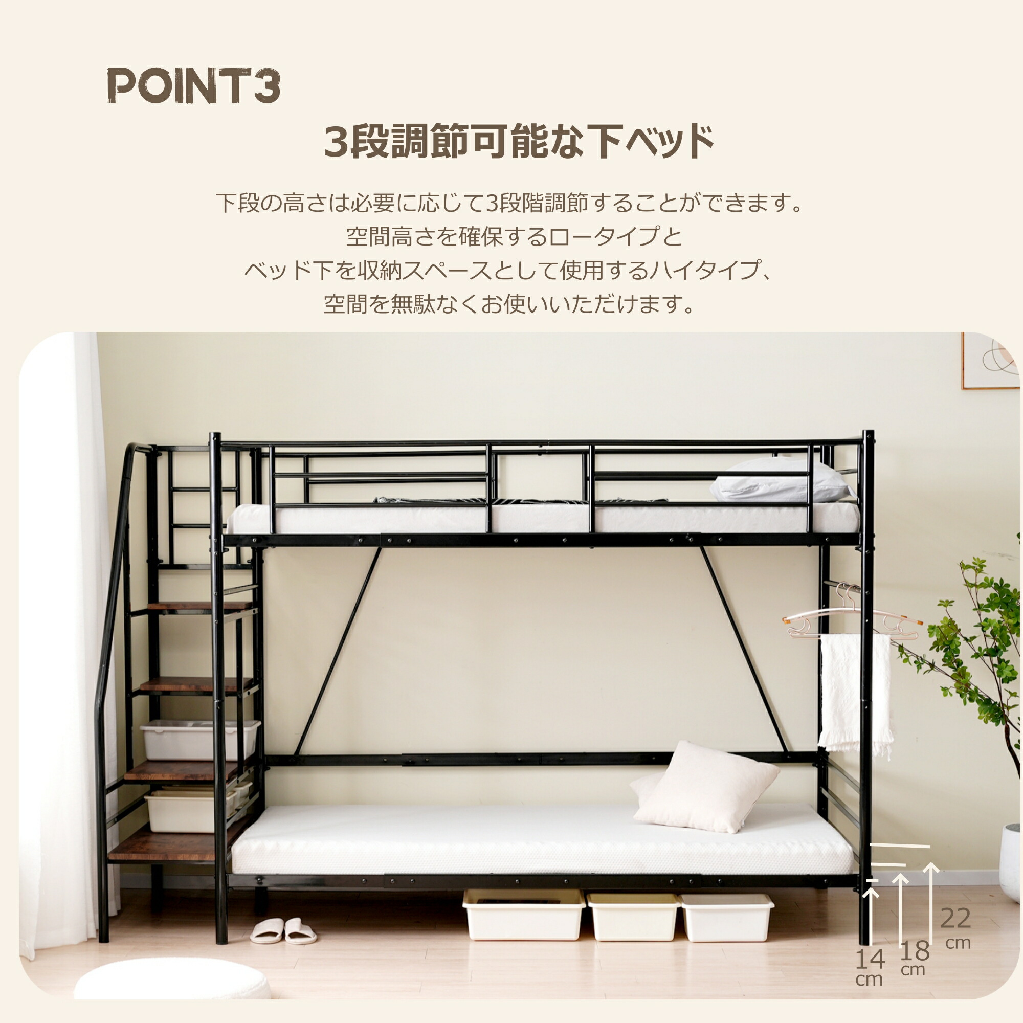 楽天市場】ロフトベッド 2段ベッド 階段付き パイプベッド シングル