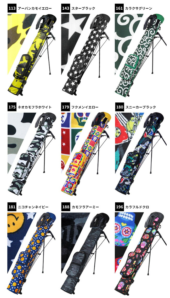 楽天市場】AZROFセルフスタンドバッグ【No,03〜266まで】デザインが