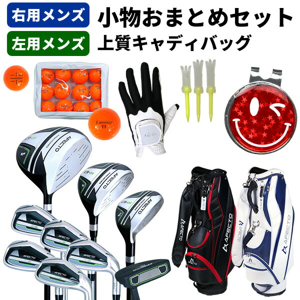 楽天市場】【店内商品まとめ買いで最大10％OFFクーポン】【ゴルフお