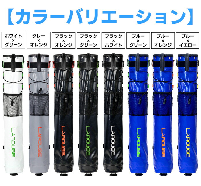 楽天市場】【店内商品まとめ買いで最大10％OFFクーポン】【スターター