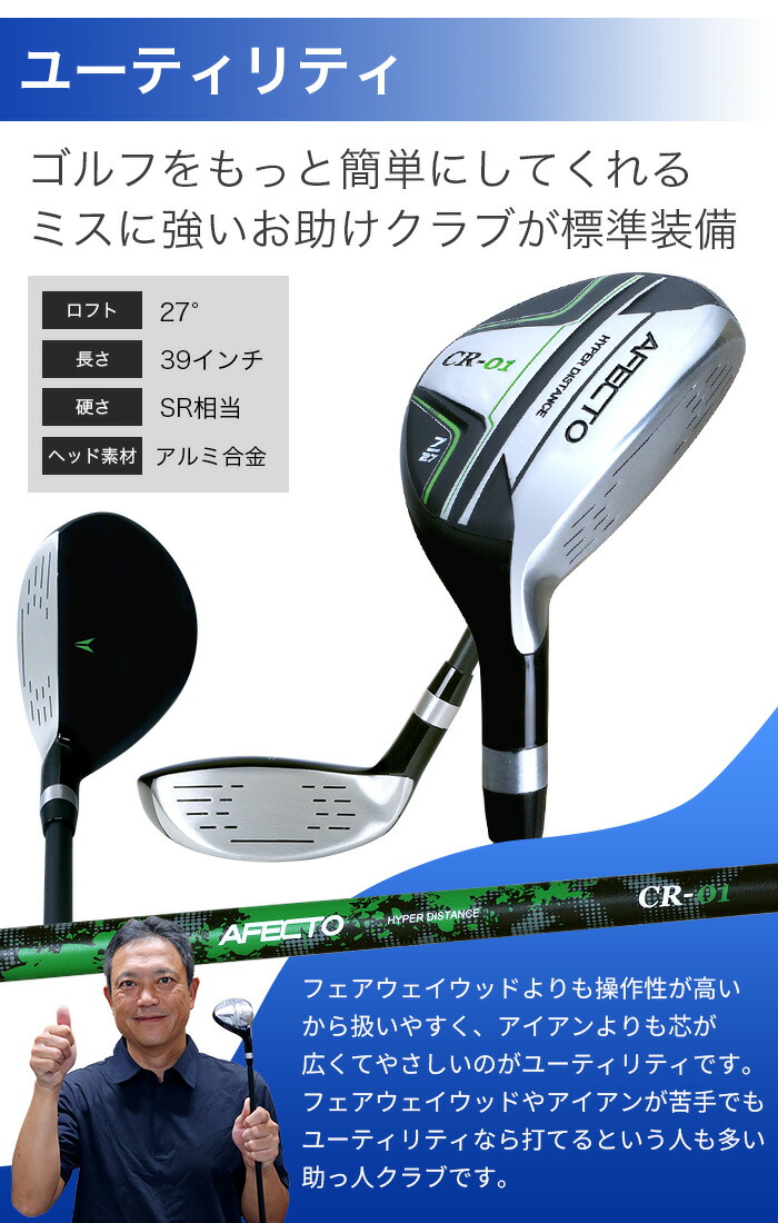 楽天市場】【店内商品まとめ買いで最大10％OFFクーポン】クラブのみ