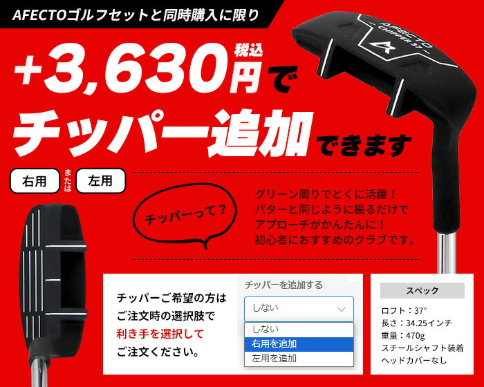 楽天市場】【店内全品ポイント5倍☆3/5(木)23:59迄】Afecto CR-01