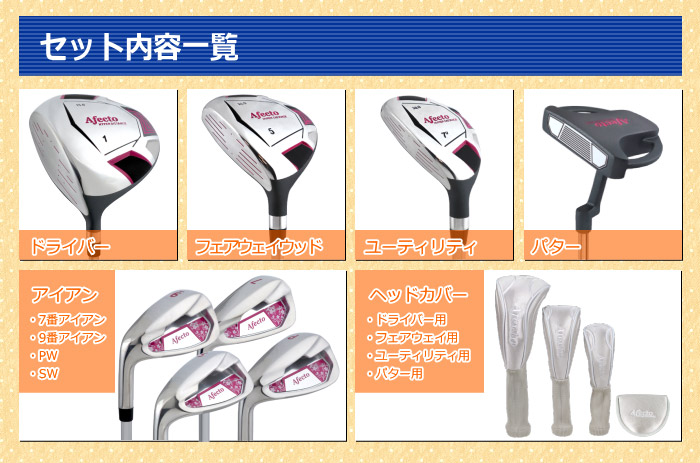 楽天市場】【店内商品まとめ買いで最大10％OFFクーポン】【クラブのみ