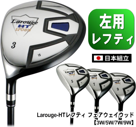 楽天市場】【店内全品ポイント5倍☆3/5(木)23:59迄】【FD-60：標準