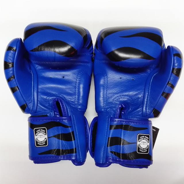 楽天市場】TWINS SPECIAL ボクシンググローブ 8oz Z青黒 /ボクシング