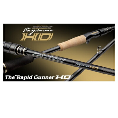 楽天市場】エバーグリーン カレイド インスピラーレ HD-C70XHX