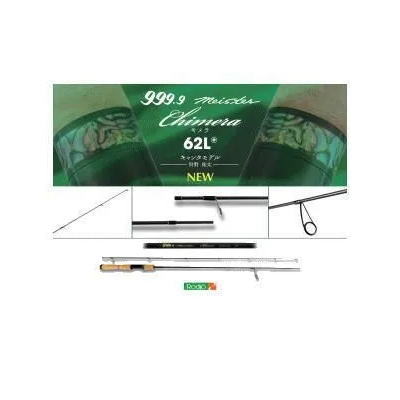 フォーナイン マイスター」の人気商品一覧 | 安い商品を通販サイトから