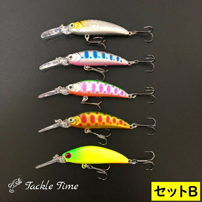 渓流ミノー LURE-REP DMARS63&55&50セット 楽天市場】【送料無料